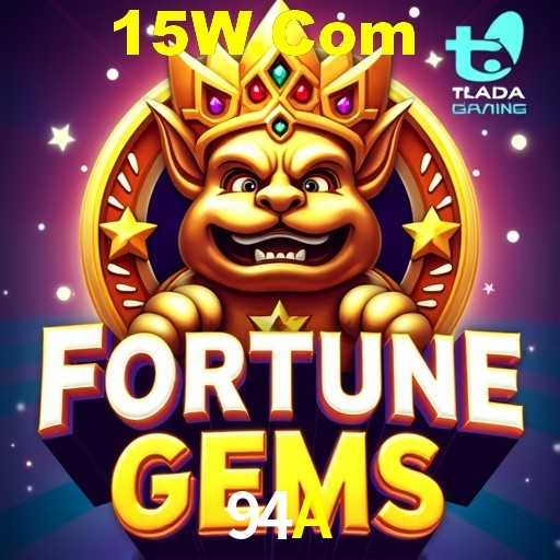 Games Directory 94A