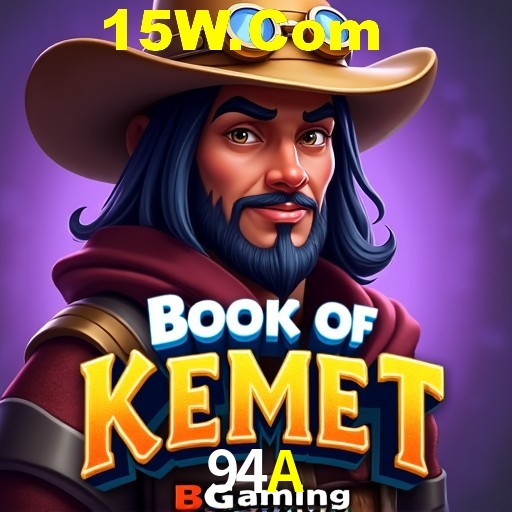 APP oficial da 94A para mobile