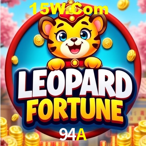 Account Benefits 94A