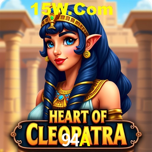 Weekend Specials 94A