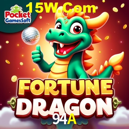 Security Systems 94A